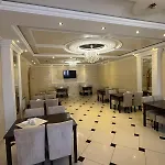 Hotel Ametist