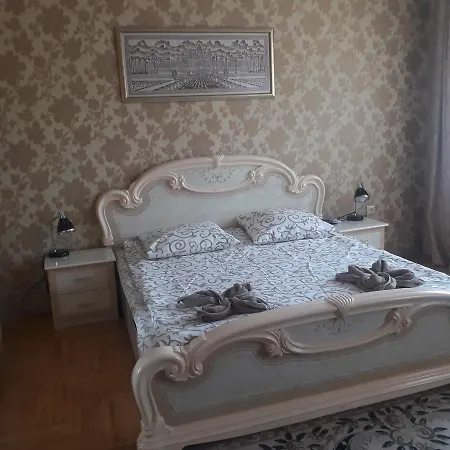 Ametist Hotel *